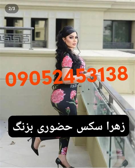 کون دادن|زوری میکنه تو کونش دختره چه جیغی میزنه Anal Sex